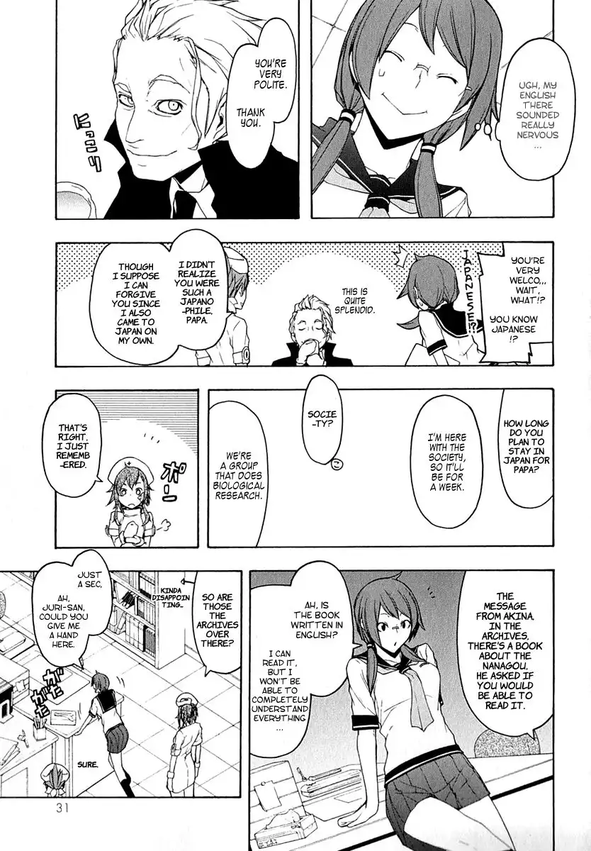 Yozakura Quartet Chapter 63 38